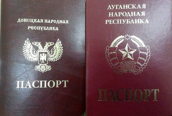 прописка в Пласте